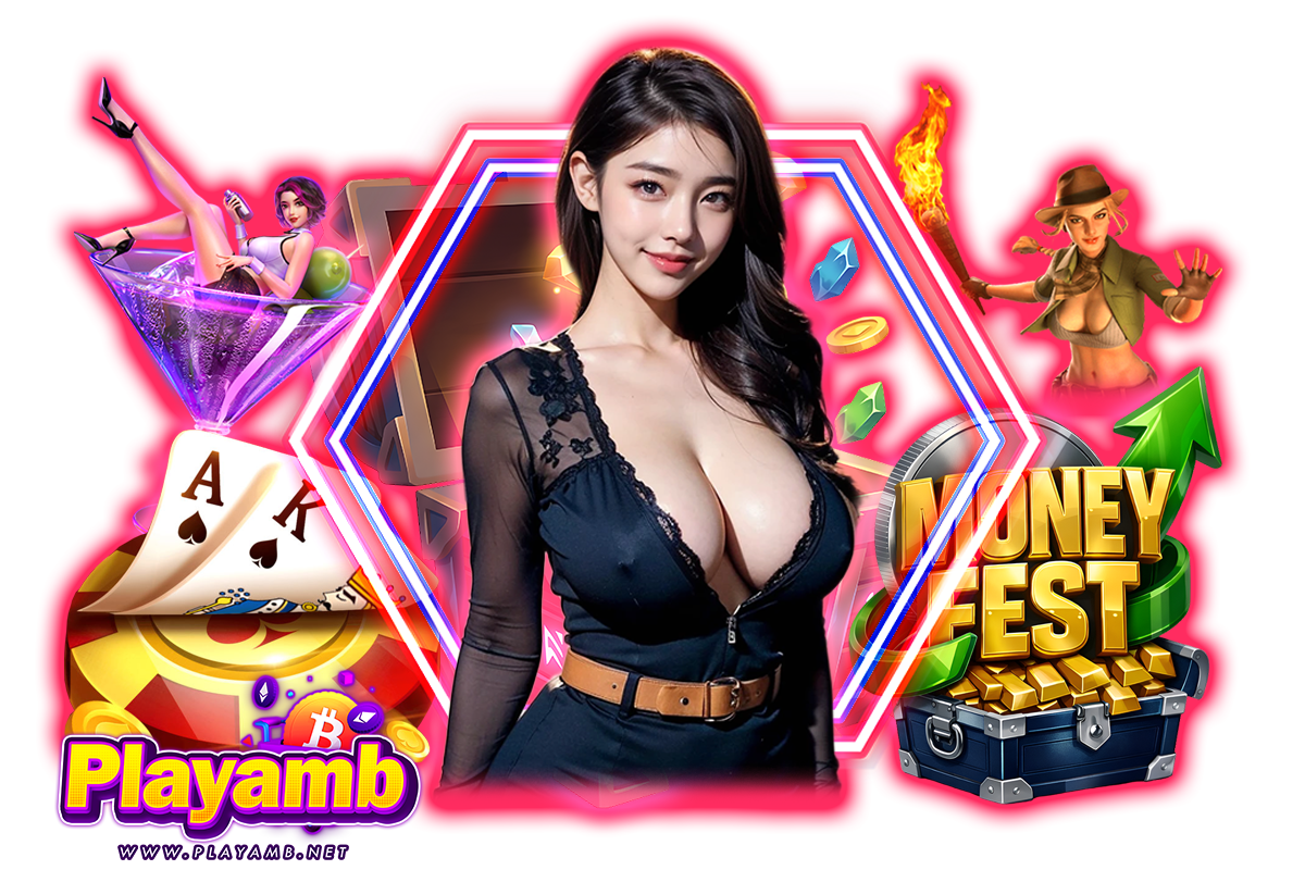 playamb ทางเข้า